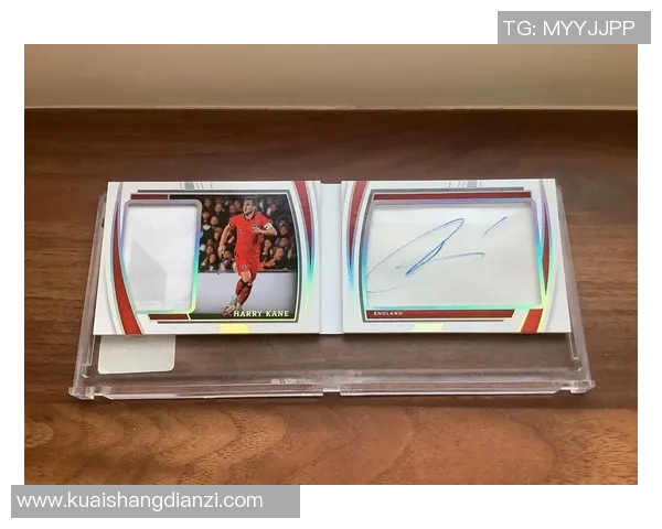 如何通过线上平台将足球球星卡成功拍卖并获得高价