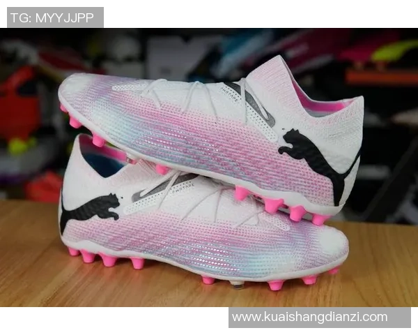 穿MG足球鞋的球星及其在赛场上的精彩表现与独特魅力