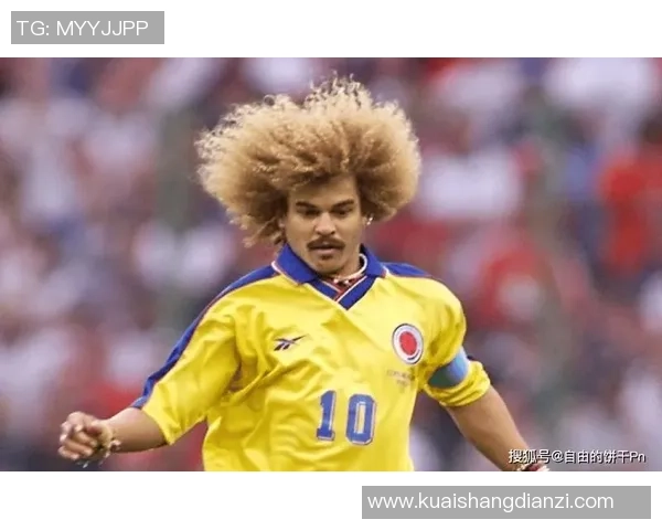 肘击足球场上的明星球员盘点及其引发的争议与影响