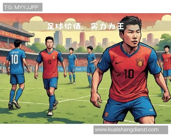 从世界足球巨星视角解读国足未来发展困境与振兴路径